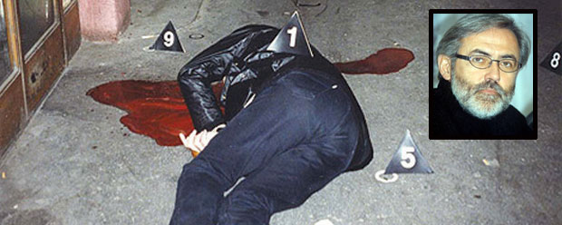 Нова имена Ћурувијиних убица?